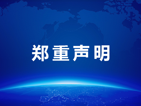 浮动广告第一张